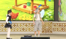 Бір мақсат, бір мүдде